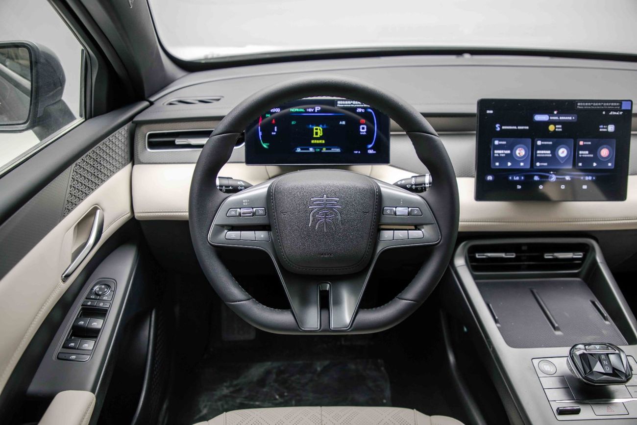 BYD QIN PLUS DM-i ID Leading Version 1.5L - Grey Inside Beige | Export Only