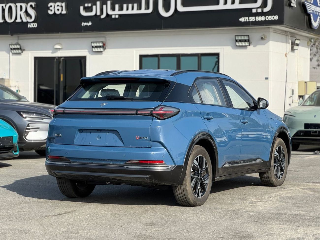 نيتا يو برو NETA UPRO COMFORT 2024,,