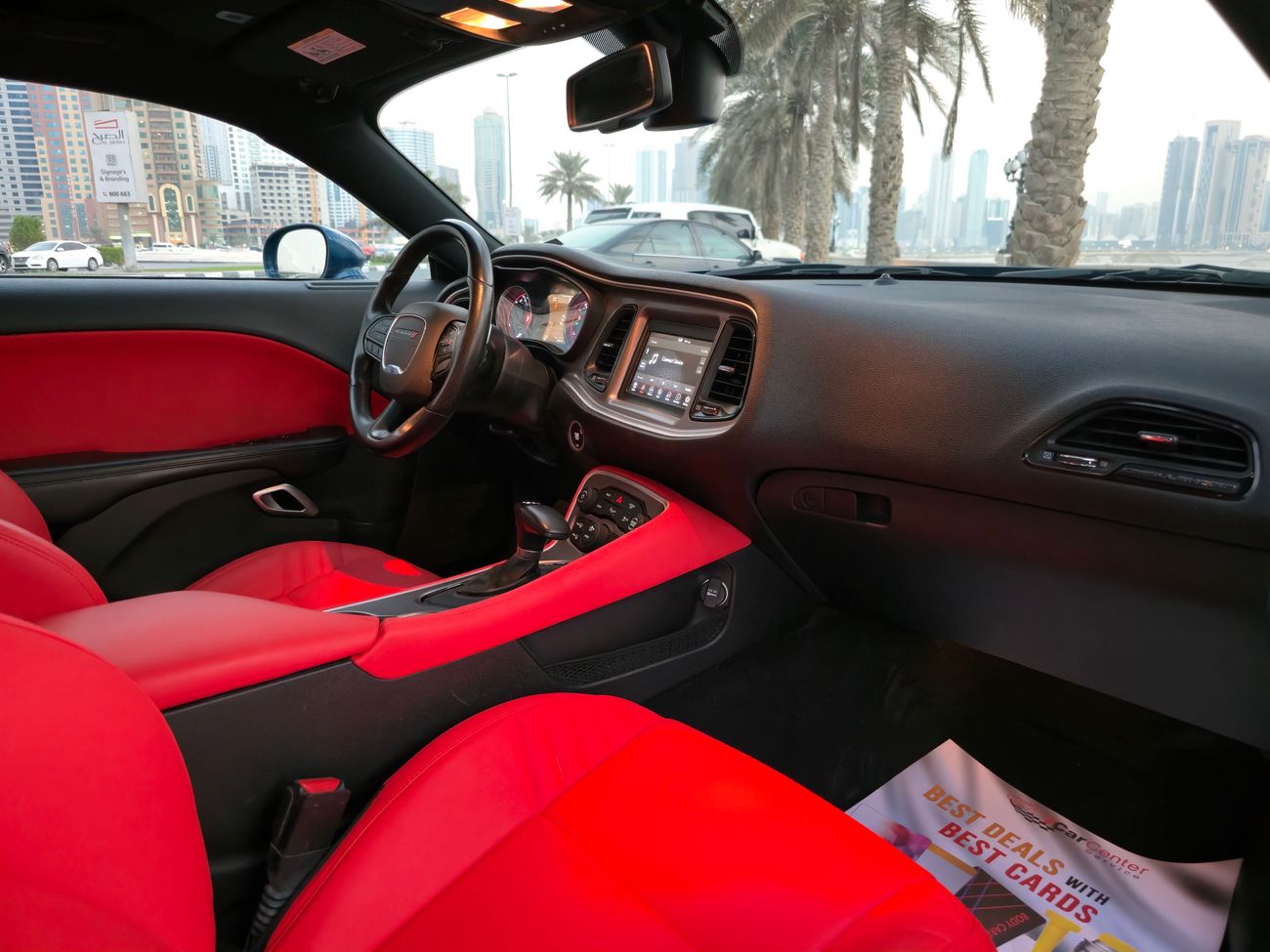 دودج تشالينجر