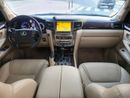 Lexus LX 570