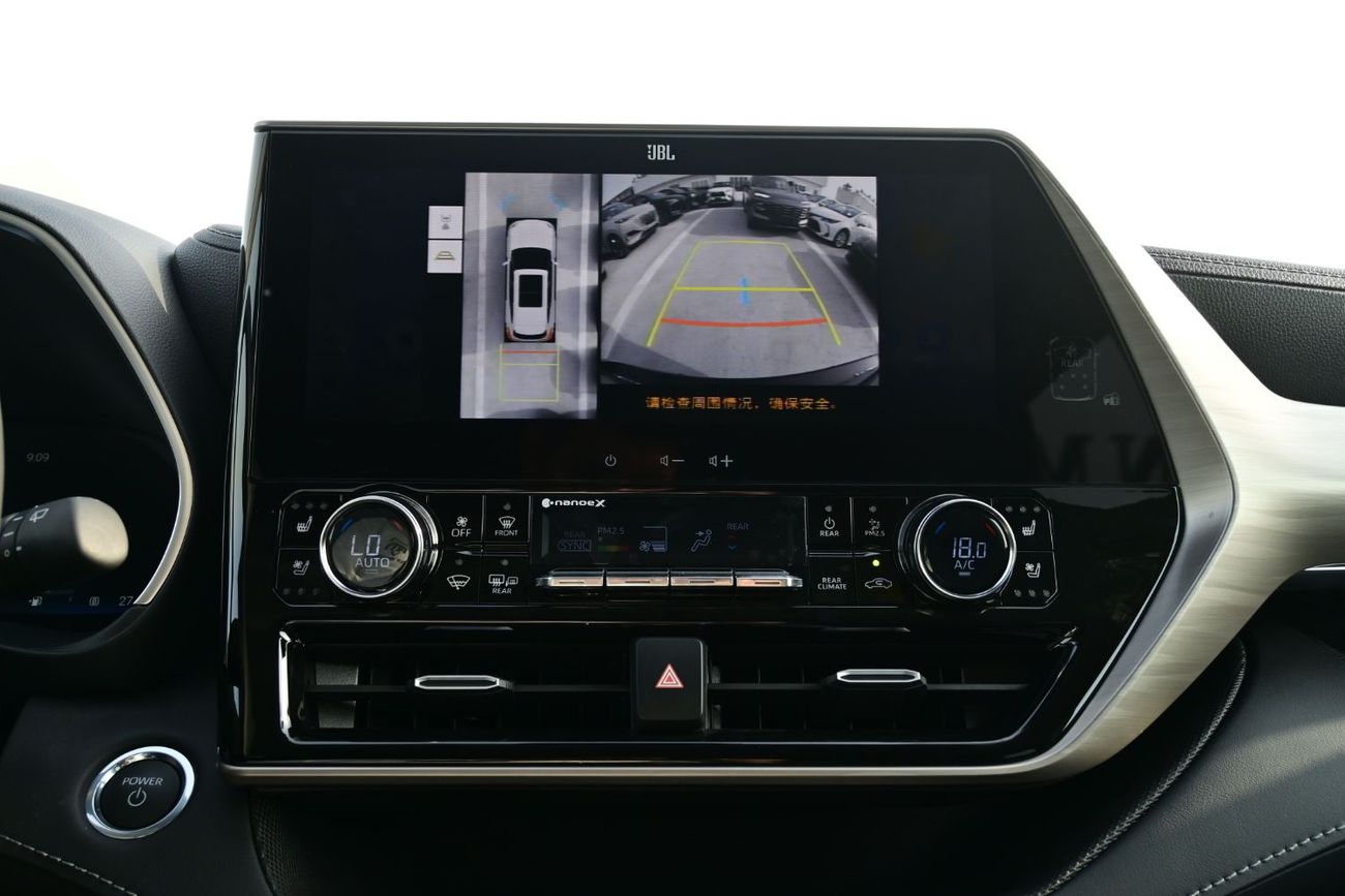 Toyota Highlander Toyota Highlander Limited 2.5L Hybrid Model 2025 Color Black