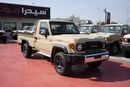تويوتا لاند كروزر بيك آب TOYOTA LC79 PICK-UP SINGLE CABIN 4.0L V6 M/T 2025 BASIC