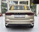 Geely Emgrand EXCELLENT DEAL for our Geely Emgrand 1.5L ( 2024 Model ) in Golden Color GCC Specs