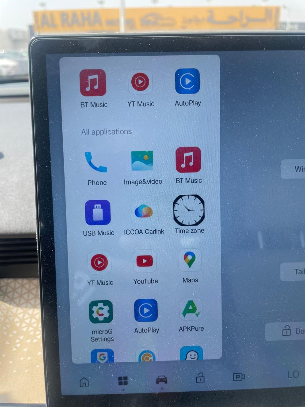 Toyota BZ3X TOYOTA BZ3X LONG RANGE  EV 610 KM MODEL 2025