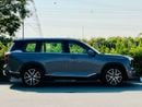 GAC GS8 2.0T GX (4WD) GAC GS8 GX 4WD-BRAND NEW-GCC SPECS |GARGASH CAR | WITH 5 YEARS WARRANTY OR 150,000KMS