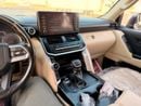 Toyota Land Cruiser GXR