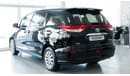 Toyota Previa S