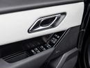 لاند روفر رينج روفر فيلار R-DYNAMIC S BUY NOW, PAY 2027 | THE BLACKLINE STANDARD | 2031 Land Rover Warranty & Service Contract