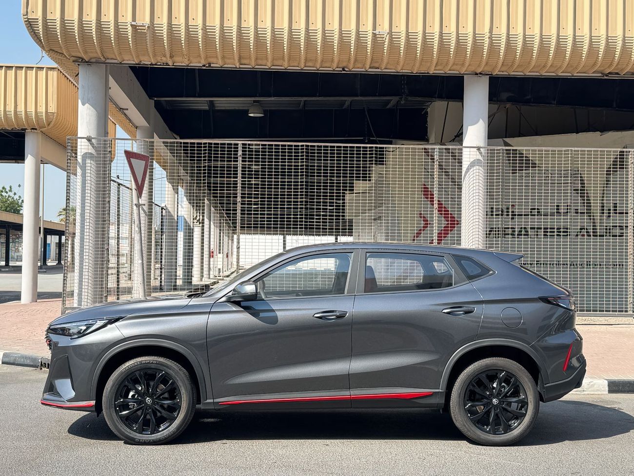 تشنجان x5 بلس