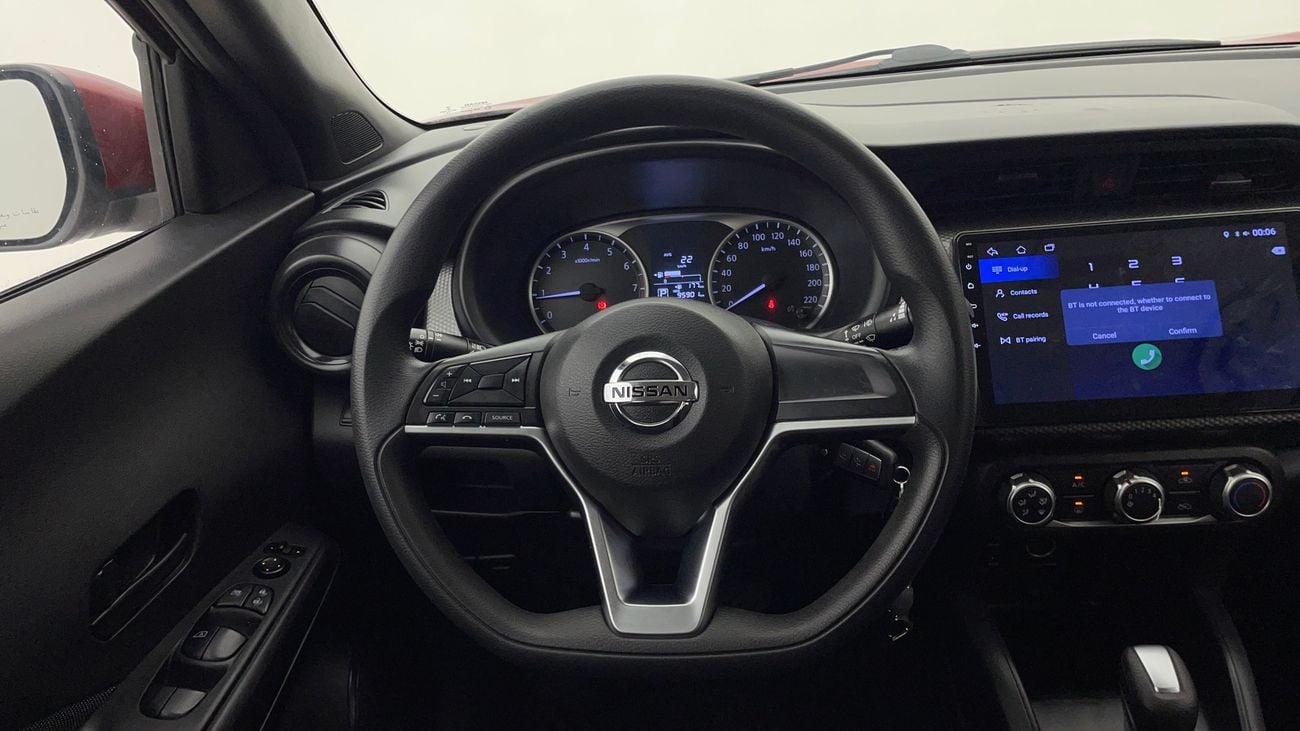 Nissan Kicks S 1.6 | Zero Down Payment | Home Test Drive