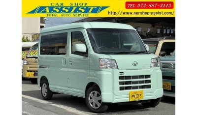 Daihatsu Hijet S700V