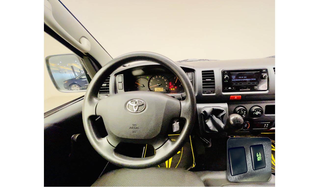 Toyota Hiace 6 SEATS + AL FURAT CHILLER + FREEZER + SIDE GLASS / 2018 / GCC / UNLIMITED MILEAGE WRRANTY / 1008DHS
