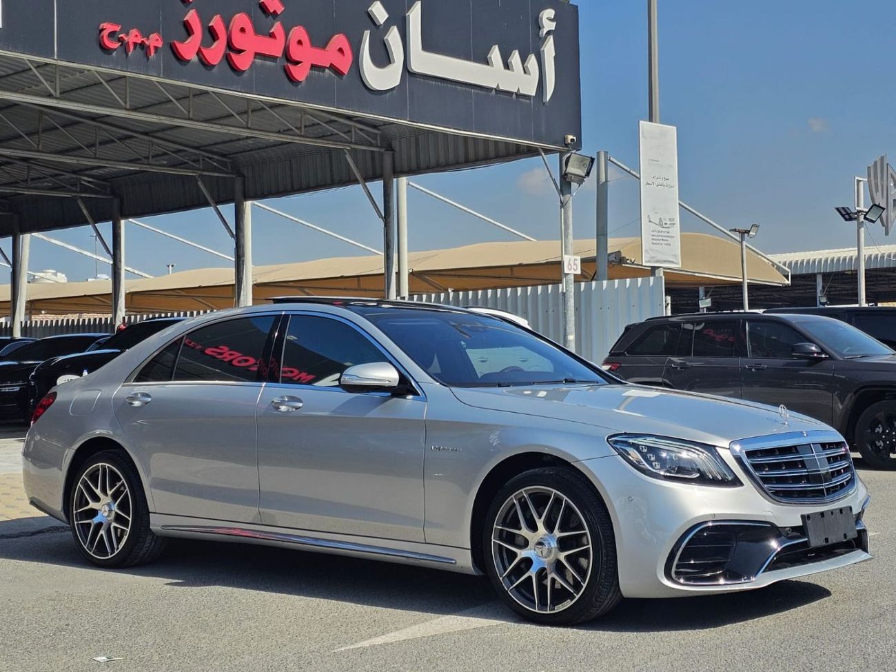 Mercedes-Benz S 560 Std 4.0L (463 HP)