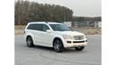 مرسيدس بنز GL 450 موديل 2008 خليجي فل مواصفات حاله ممتازه من الداخل والخارج