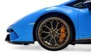 لامبورغيني هوراكان Performante - Japanese