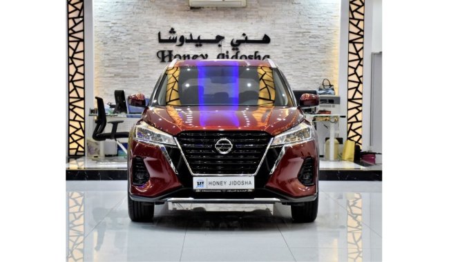 Nissan Kicks EXCELLENT DEAL for our Nissan Kicks ( 2022 Model ) in Red Color GCC Specs