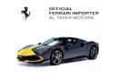 فيراري 296 GTB Assetto Fiorano | European Specs | Pristine Condition