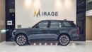 Land Rover Range Rover HSE P400
