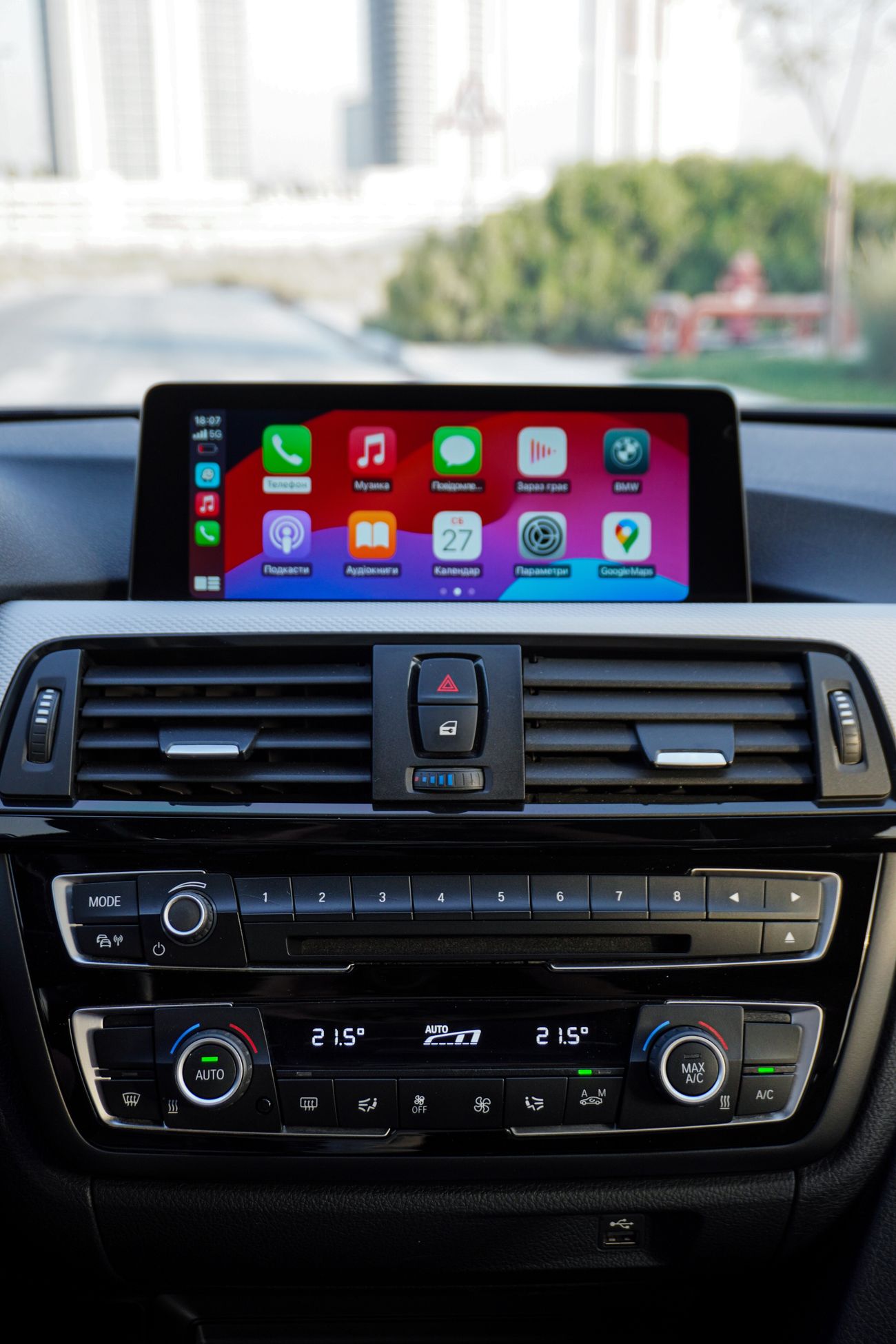 BMW 440i M Sport 3.0L