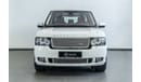 لاند روفر رينج روفر 2012 Range Rover Vogue Supercharged Autobiography