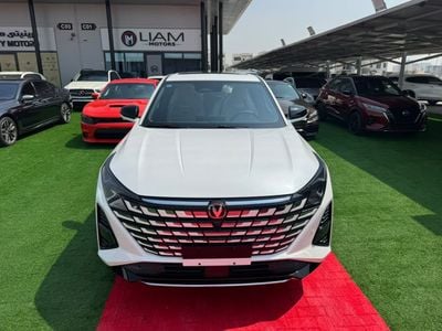 تشنجان UNI-Z