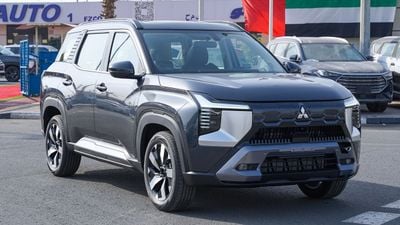 ميتسوبيشي ديستيناتور