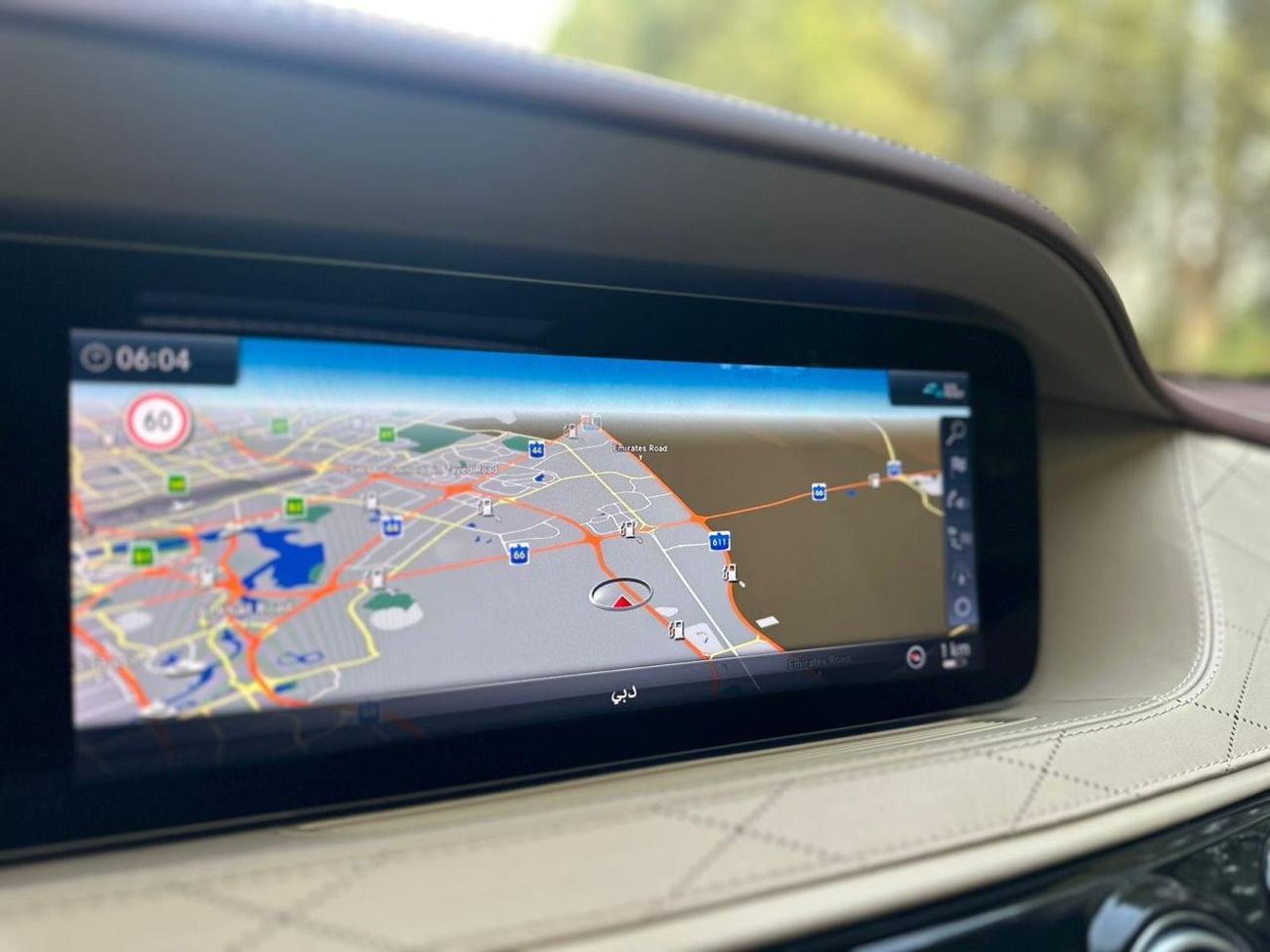 Mercedes-Benz S 560 Std 4.0L (463 HP) 2020 Mercedes-Benz S 560 designo V8 | GCC Specs | Full Option | Excellent Conditio