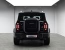Jetour T2 LUX