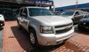 Chevrolet Tahoe LT