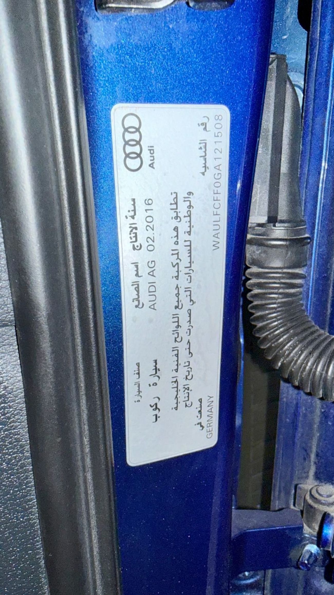 Audi S3 Sportback 2.0L