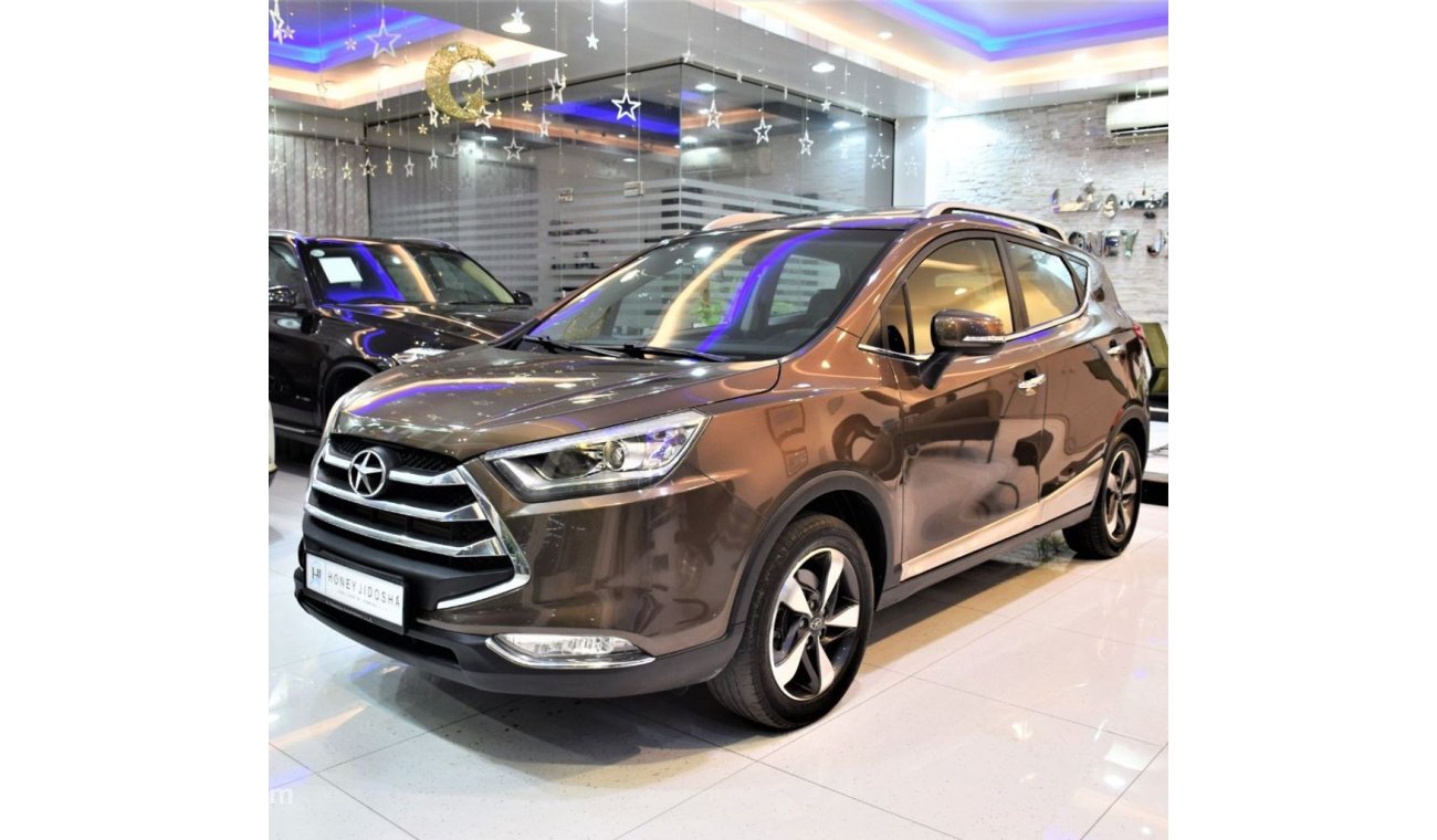 JAC S3 AMAZING JAC S3 2018 Model!! in Brown Color! GCC Specs