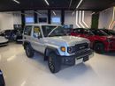 Toyota Land Cruiser 70 LC71 LX AED 3,700 MP | 2026 Toyota Land Cruiser LC 71 LX | GCC Specs | Al Futtaim Warranty