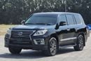Lexus LX 570