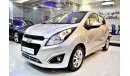 Chevrolet Spark Chevrolet Spark (Hatchback) 2015