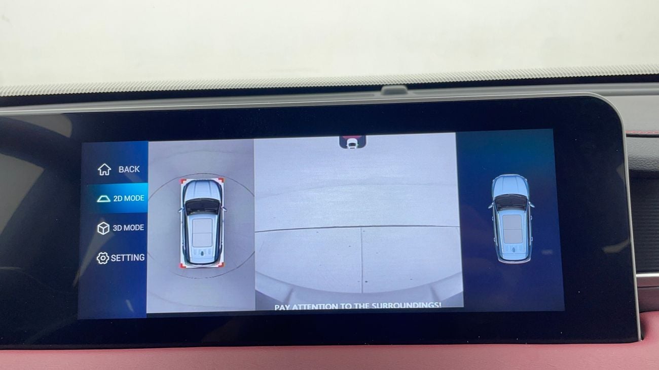 جيتور X70 بلس COMFORT 1.6 | بدون دفعة مقدمة | اختبار القيادة في المنزل