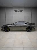 Aston Martin DB11 AMR 5.2L