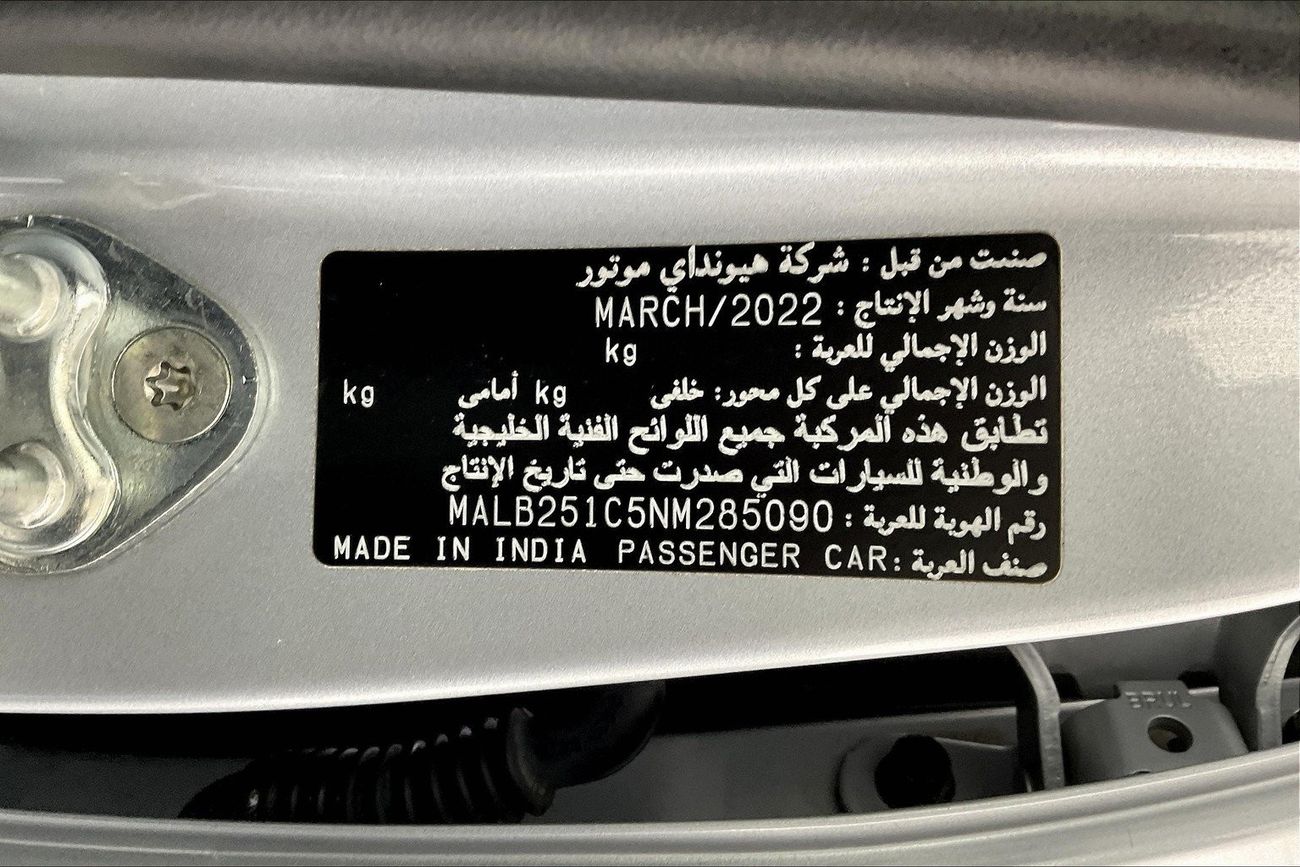 Hyundai Grand i10 Smart