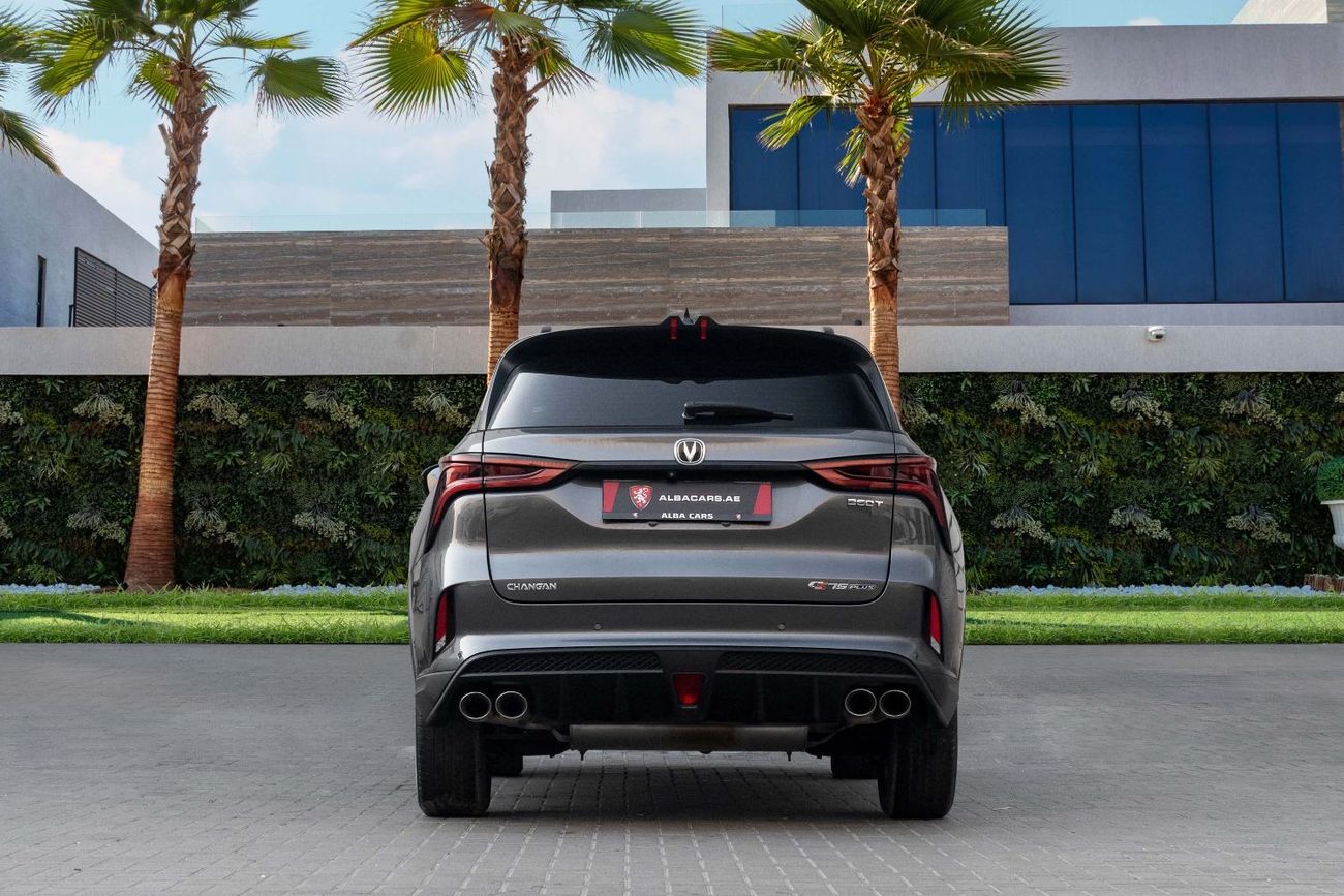 تشنجان سي اس 75 بلس Plus | 1,665 P.M  | 0% Downpayment | Excellent Condition!