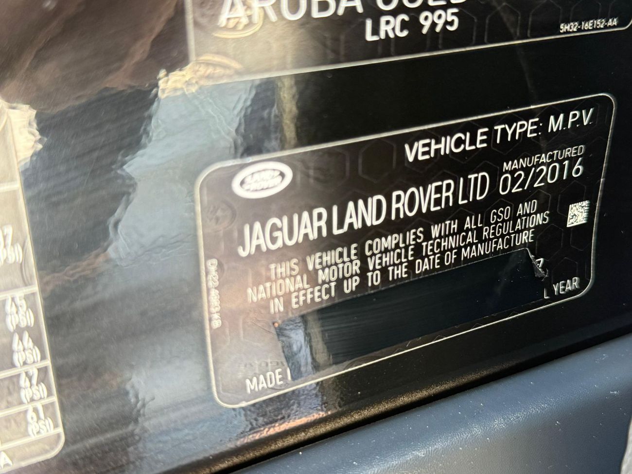 لاند روفر رينج روفر Autobiography SV LWB 5.0L