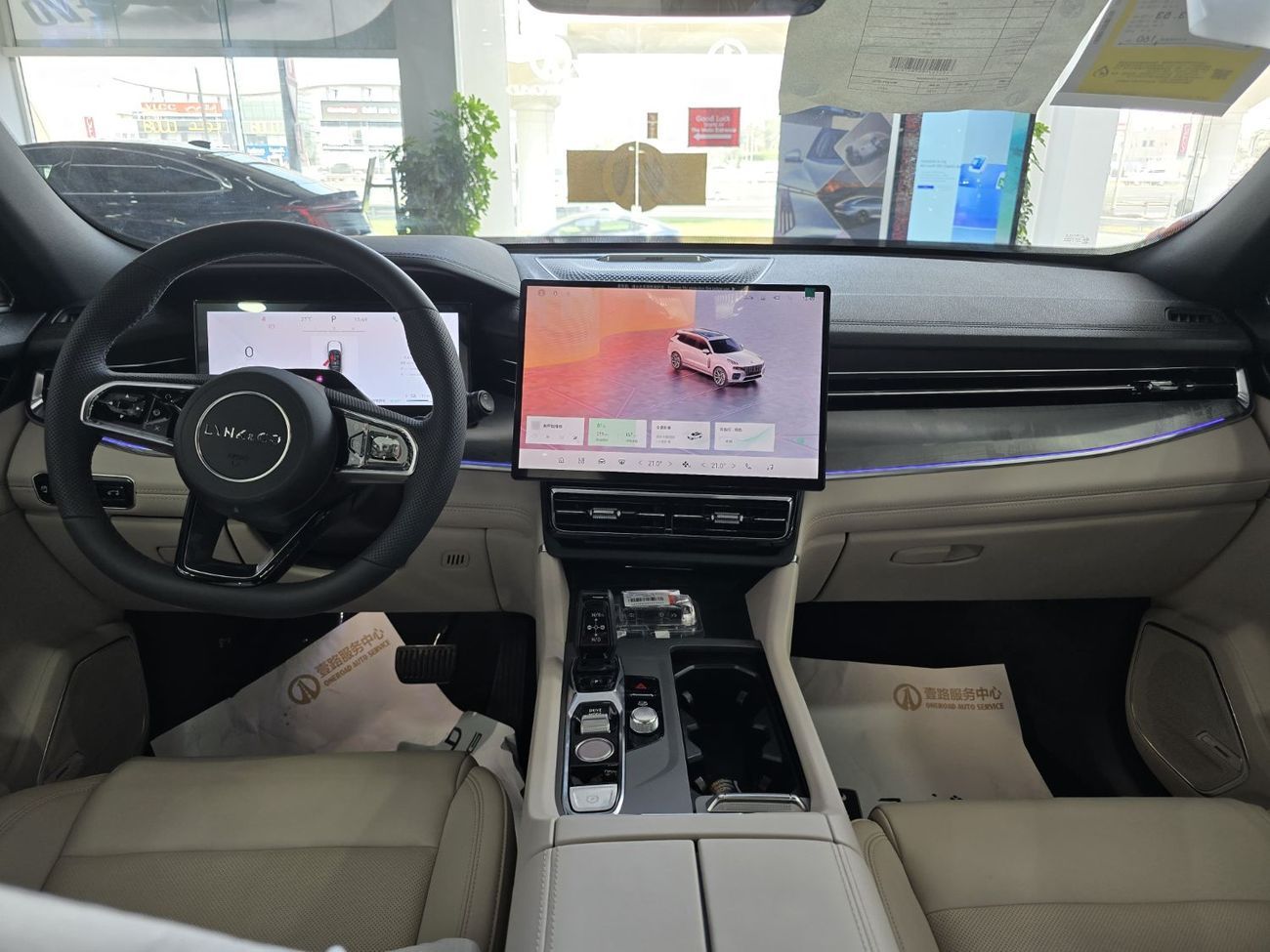 Lynk & Co 09 2025 LYNK-CO 09 EMP 1430KM RANGE 7 SEATS