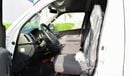 Toyota Hiace Cargo Van