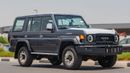 تويوتا لاند كروزر 70 2026 Toyota Land Cruiser LC76 4.0L AT Petrol Full Option (Gray)