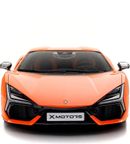 Lamborghini Revuelto I Brand I Lease To Own I Ad Personam I Warranty I Service