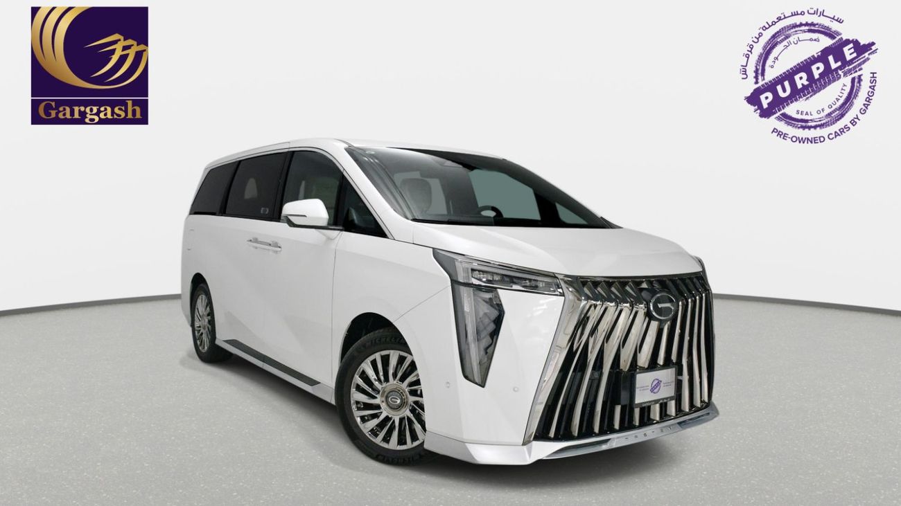 GAC M8 GX | 2026 | 0% DP | AED 2,145 / Month | Gargash Warranty | Service History