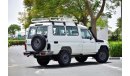 Toyota Land Cruiser Hard Top 78 V8 4.5L Diesel MT Special -Full Options