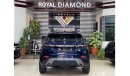 لاند روفر رانج روفر إيفوك R-ديناميك P200 R-ديناميك P200 Range Rover Evoque R-Dynamic P200 GCC 2022 under dealer warranty under