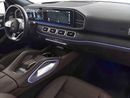 Mercedes-Benz GLS 450 4MATIC