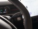 جيتور داشينج LUXURY