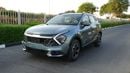 كيا سبورتيج 2024 KIA SPORTAGE 1.6L AUTOMATIC ZERO KM