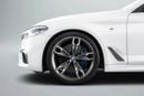 بي أم دبليو M550i